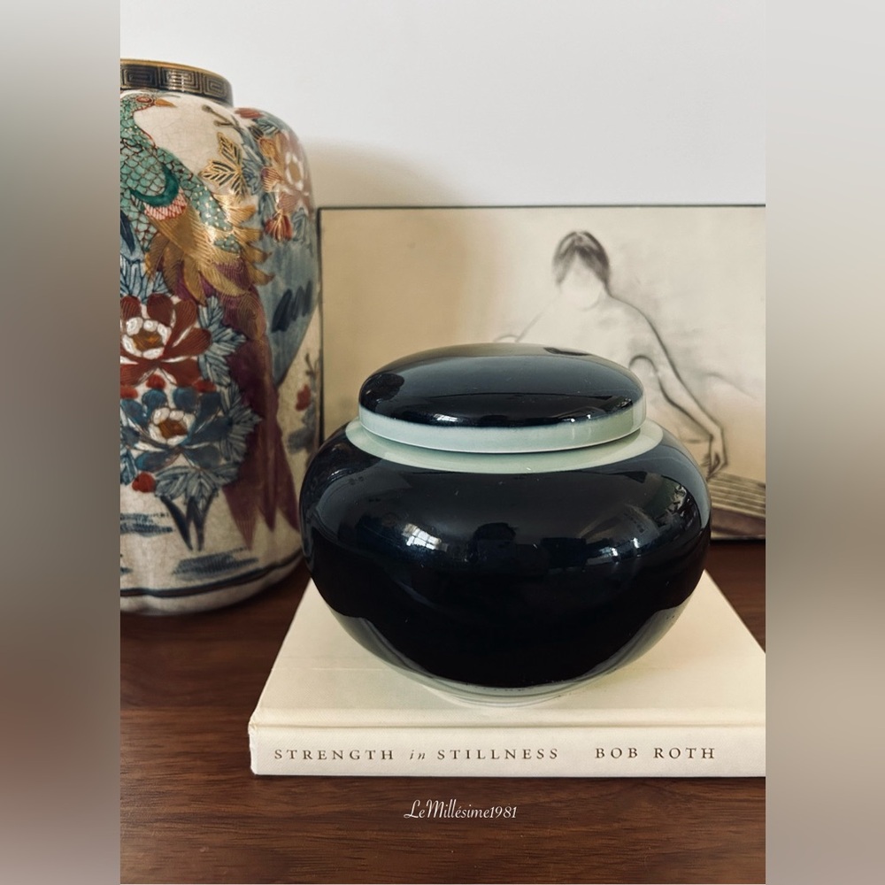 Vintage Japanese Dark & Light Green Glaze Ginger Jar | Mid Century | Minimalism